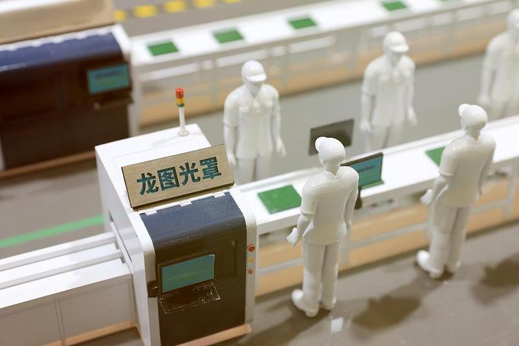 龙图光罩上半年增收不增利 归母净利同比腰斩 子公司施工合同纠纷涉资